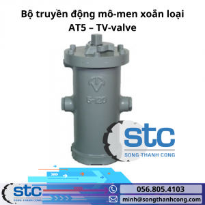 Bộ truyền động mô-men xoắn loại AT5 – TV-valve (1)