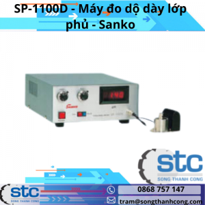 SP-1100D Máy đo dộ dày lớp phủ Sanko