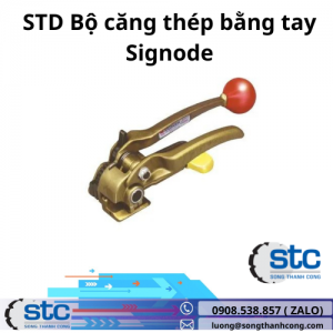 STD Signode