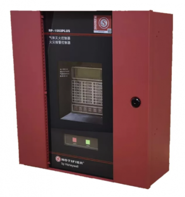 Honeywell/Notifier- Gas Fire Extinguishing Control Panel/Controller-Màn hình điều khiển/Bộ điều khiển chữa cháy STC Việt Nam 
