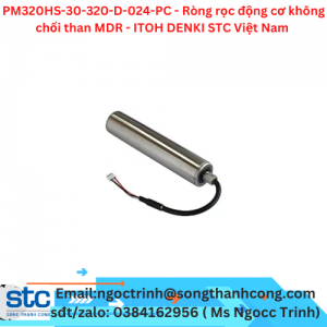 PM320HS-30-320-D-024-PC - Ròng rọc động cơ không chổi than MDR - ITOH DENKI STC Việt Nam 
