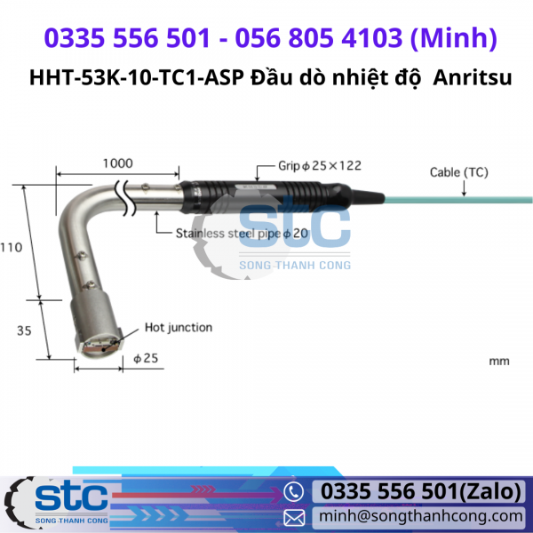 HHT‐53K-10-TC1-ASP Đầu dò nhiệt độ Anritsu