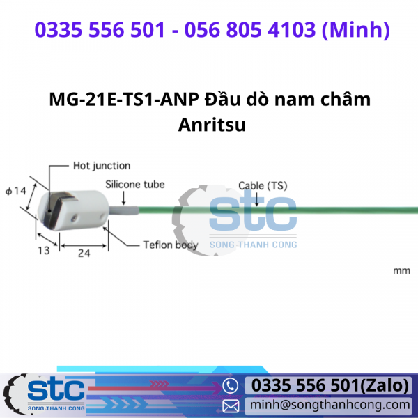 MG-21E-TS1-ANP Đầu dò nam châm Anritsu