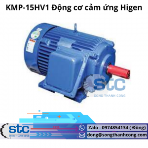 KMP-15HV1 Động cơ cảm ứng Higen